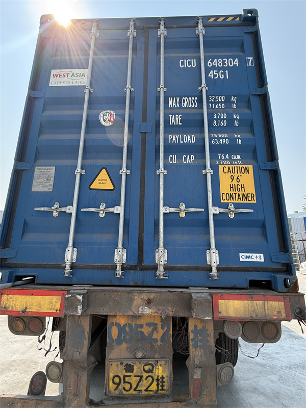 1 (5)